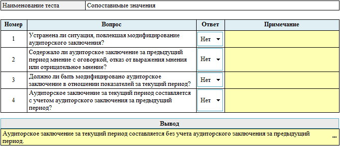 2020-01-20_10-50-40.png 2020-01-20_10-50-40.png