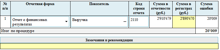 1.png 1.png
