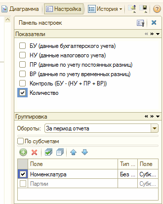 2.png 2.png