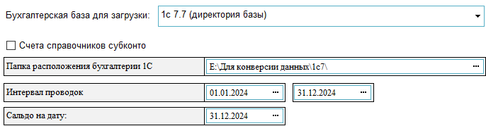 Predvaritelnaya rabota.png Predvaritelnaya rabota.png
