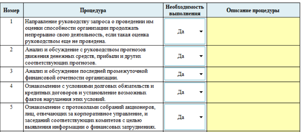2.png 2.png