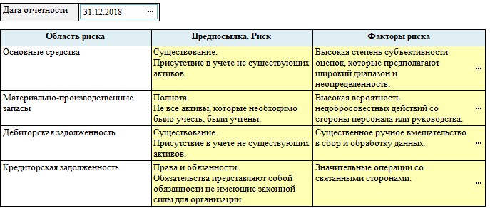 4.png 4.png