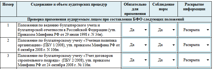 1.png 1.png