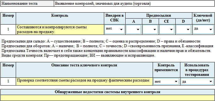 2020-01-16_17-04-10.png 2020-01-16_17-04-10.png