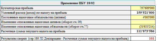 4.png 4.png