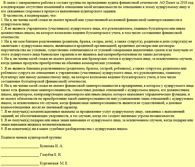 2020-01-20_10-49-45.png 2020-01-20_10-49-45.png